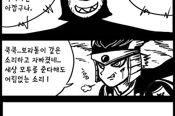 카드..