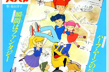 Anisong 카테고리의 글 목록 21 Page