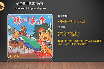 Everyone S Info 63 Page Everyone S Info 63 Page