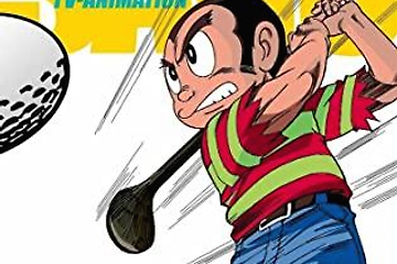 80s Anisong 카테고리의 글 목록 21 Page 80s Anisong 카테고리의 글 목록 21 Page