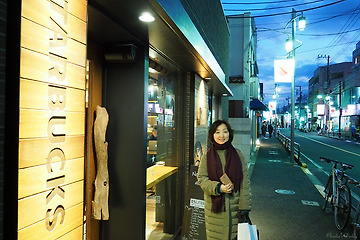 시모기타자와 Fog Linen Work, Inspired by Starbucks, 야스베