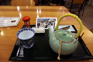 Day4 히로사키 나리타센조 커피점