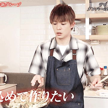 20180506 CDTV ARTIST FILE :: 키시 유타│岸優太│캡쳐&움짤