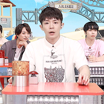 20200815 嵐にしやがれ(아라시니시야가레) :: 키시 유타│岸優太│움짤
