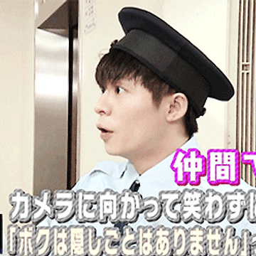 20190301 ザ少年倶楽部「少クラポリス」(더소년구락부「쇼쿠라 폴리스」) :: 키시 유타│岸優太│캡쳐&움짤