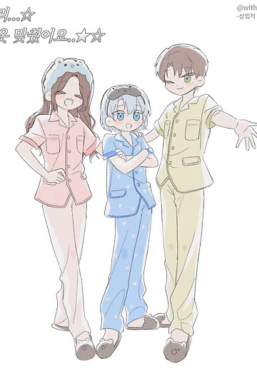 9구역