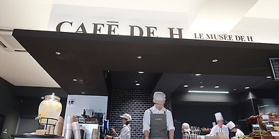 가나자와 카페 "카페 드 애쉬"(CAFE DE H) 오픈