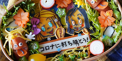 일본도시락 한일합작 콜라보& 일본 도시락콘테스트 특별상수상 상품 개봉후기"코로나를 이겨내자"