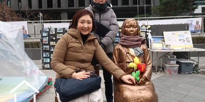 일본인남편과 평화의 소녀상을 만나러