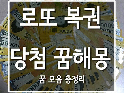 썸네일
