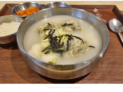 김포공항 아침식사 문배동 육칼 떡만두국