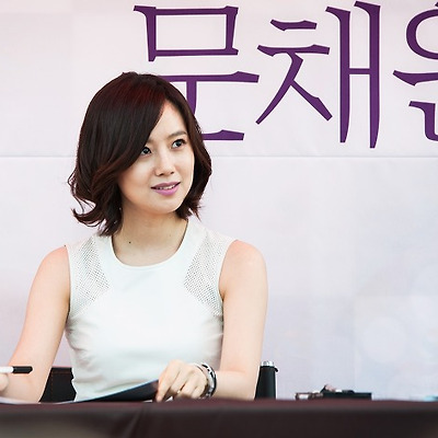 [2013.05.04] 오송 화장품뷰티박람회 문채원 팬사인회 직찍