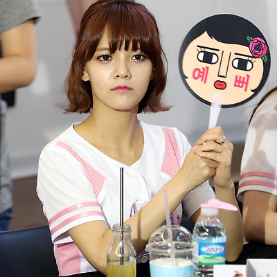 14.07.20 AOA 여의도 IFC몰 팬싸인회 by. MINe.티스토리 툴바