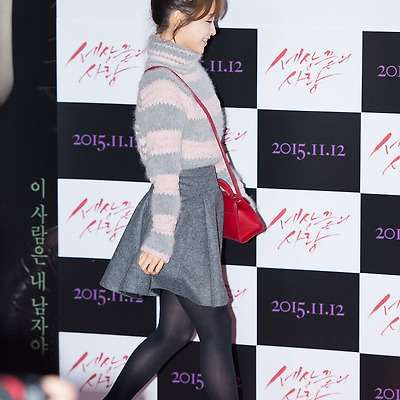 [2015.11.10] 영화'세상 끝의 사랑' VIP시사회 박보영