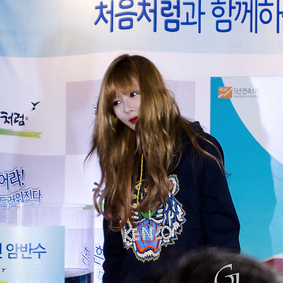 13.05.27 현아 처음처럼 용산 팬싸인회 by. Purple.D티스토리 툴바