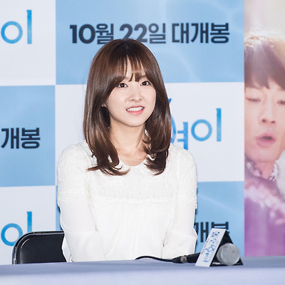 [2015.10.14] 영화'돌연변이' 언론시사회 박보영