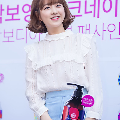 [2017.04.15] 씽크네이처 박보영 팬사인회