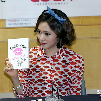 14.08.14 레이디스코드 영풍문고 종로점 팬싸인회 by. MINe.티스토리 툴바