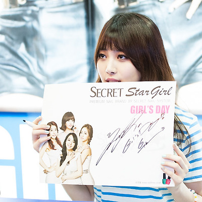 [2013.06.01] 시크릿스타걸 걸스데이 팬사인회 유라 직찍