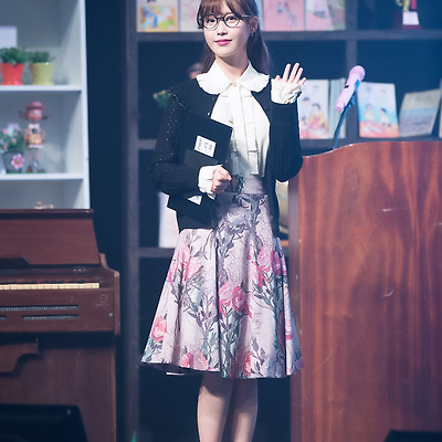 [2016.09.18] 아이유 데뷔 8주년 팬미팅