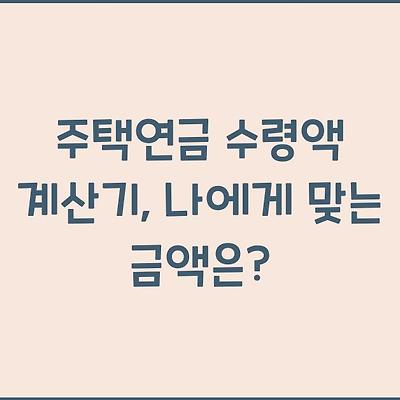 블로그 썸네일