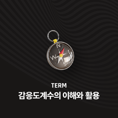 라이브러리 프로젝트