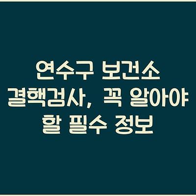 블로그 썸네일