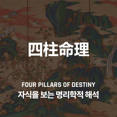 라이브러리 프로젝트