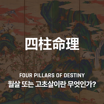 라이브러리 프로젝트