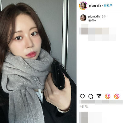 미스코리아 김가은 몸매 사진 셀카 셀피 서울여자대 1997년생 미녀 프로필 인스타그램