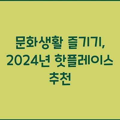 블로그 썸네일