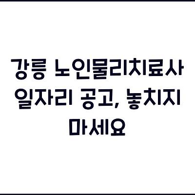 블로그 썸네일