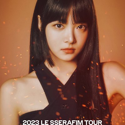 [르세라핌/전원] 2023 LE SSERAFIM TOUR 'FLAME RISES' 자료