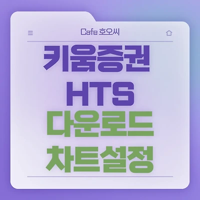 블로그 썸네일