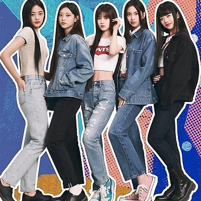 Newjeans (뉴진스) '리바이스 (Levi's)' 화보