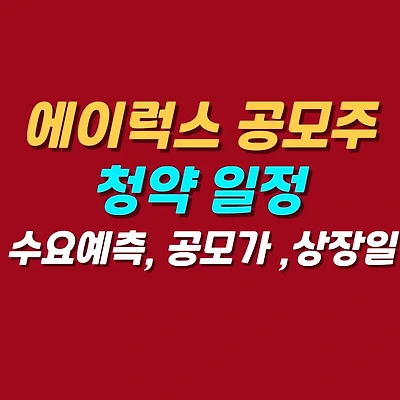 블로그 썸네일