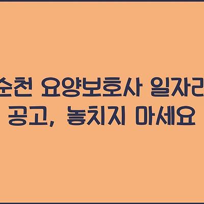 블로그 썸네일