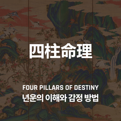 라이브러리 프로젝트