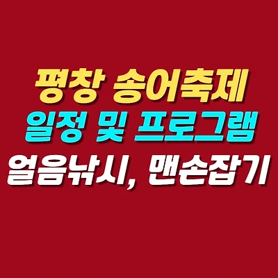 블로그 썸네일
