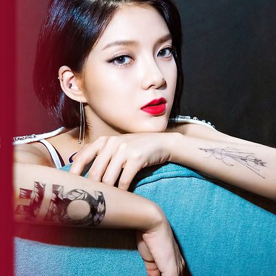 조소진 gif