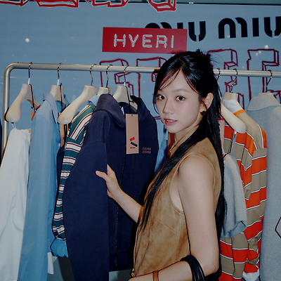 혜리 미우미우 홍콩 캔톤로드 매장 오픈 행사
