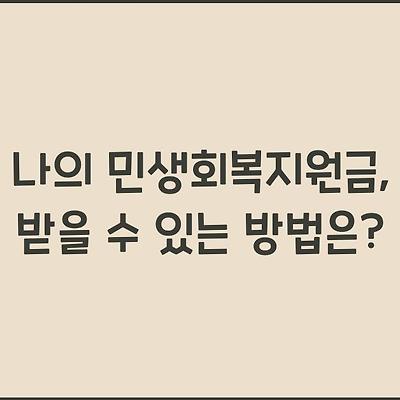 블로그 썸네일