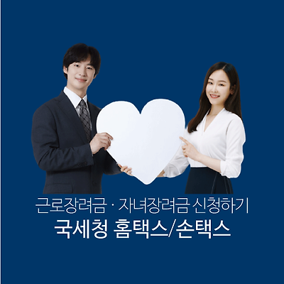 라이브러리 프로젝트