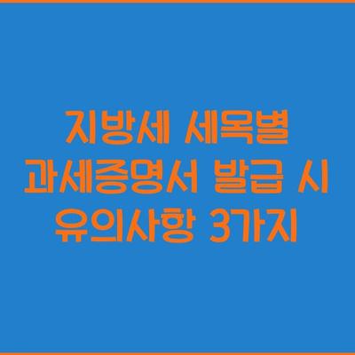 블로그 썸네일