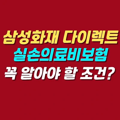 블로그 썸네일