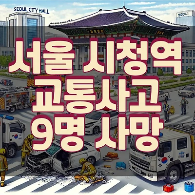 블로그 썸네일