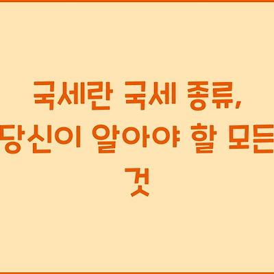 블로그 썸네일