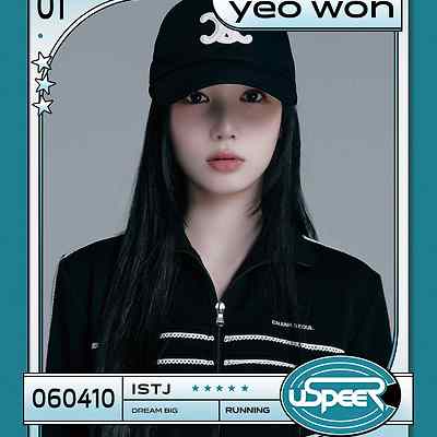 유스피어(USPEER), 7인 플레이어 카드 프로필 공개