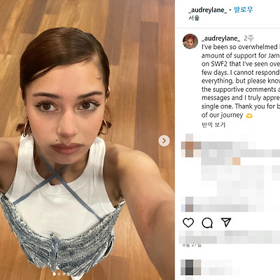 스우파2 댄서 잼리퍼블릭 오드리 댄스 춤 몸매 사진 셀카 03년생 프로필 나무위키 인스타그램