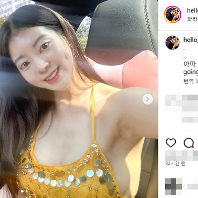 DJ 서리나 모델 촬영회 패트리온 라이키 사진 셀카 노출 미녀 화보 인스타그램